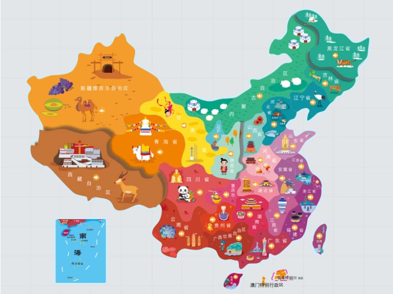铁山港名酒回收.jpg